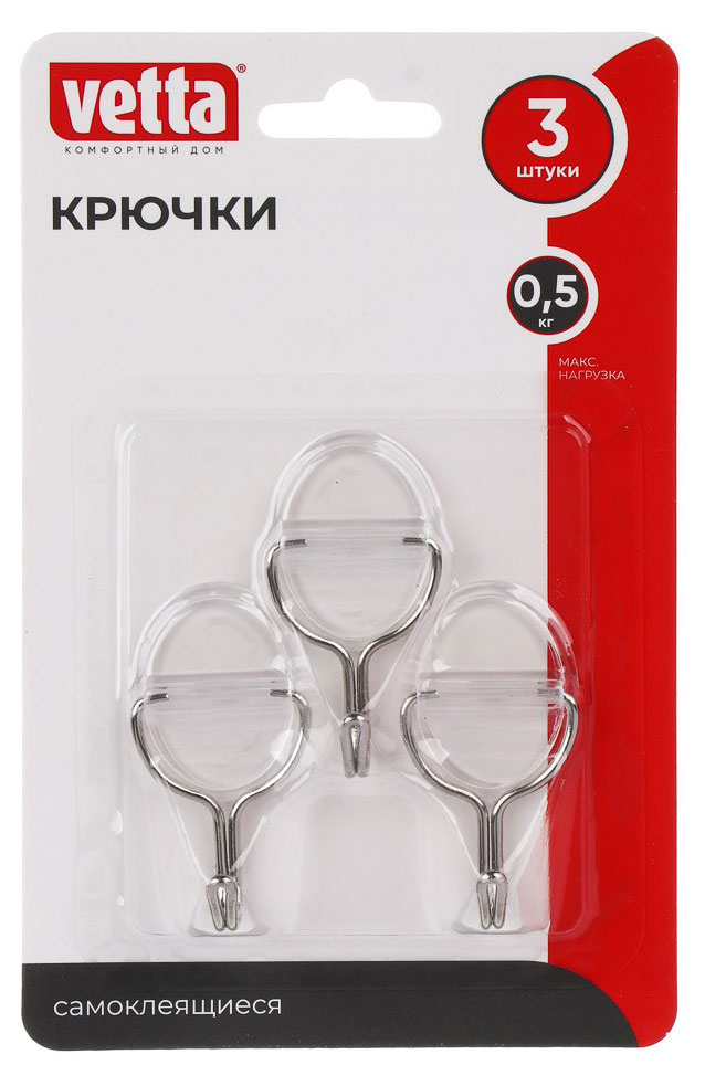 Изображение товара Крючки прозрачные Vetta 2,7х5,5 см, 3 шт
