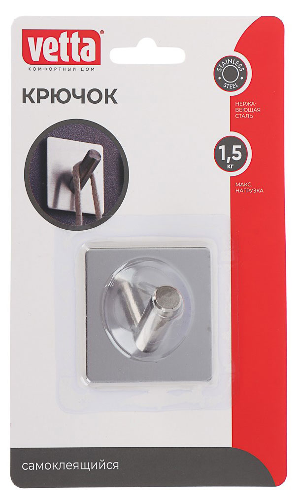 

Крючок самоклеящиеся Vetta 4,5 см, 1 шт