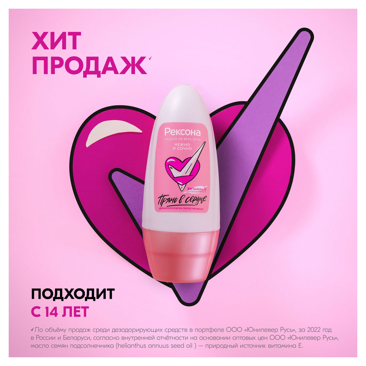 https://www.auchan.ru/files/original/33798339