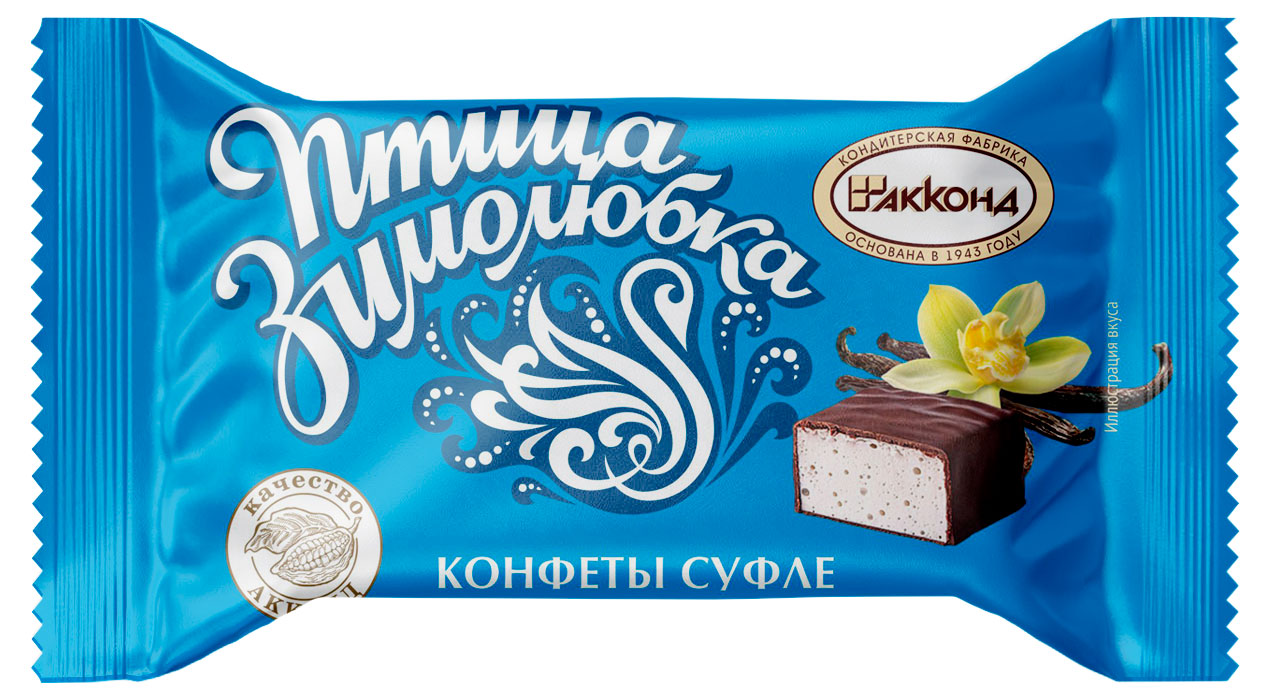 

Конфеты АККОНД Птица Зимолюбка, вес