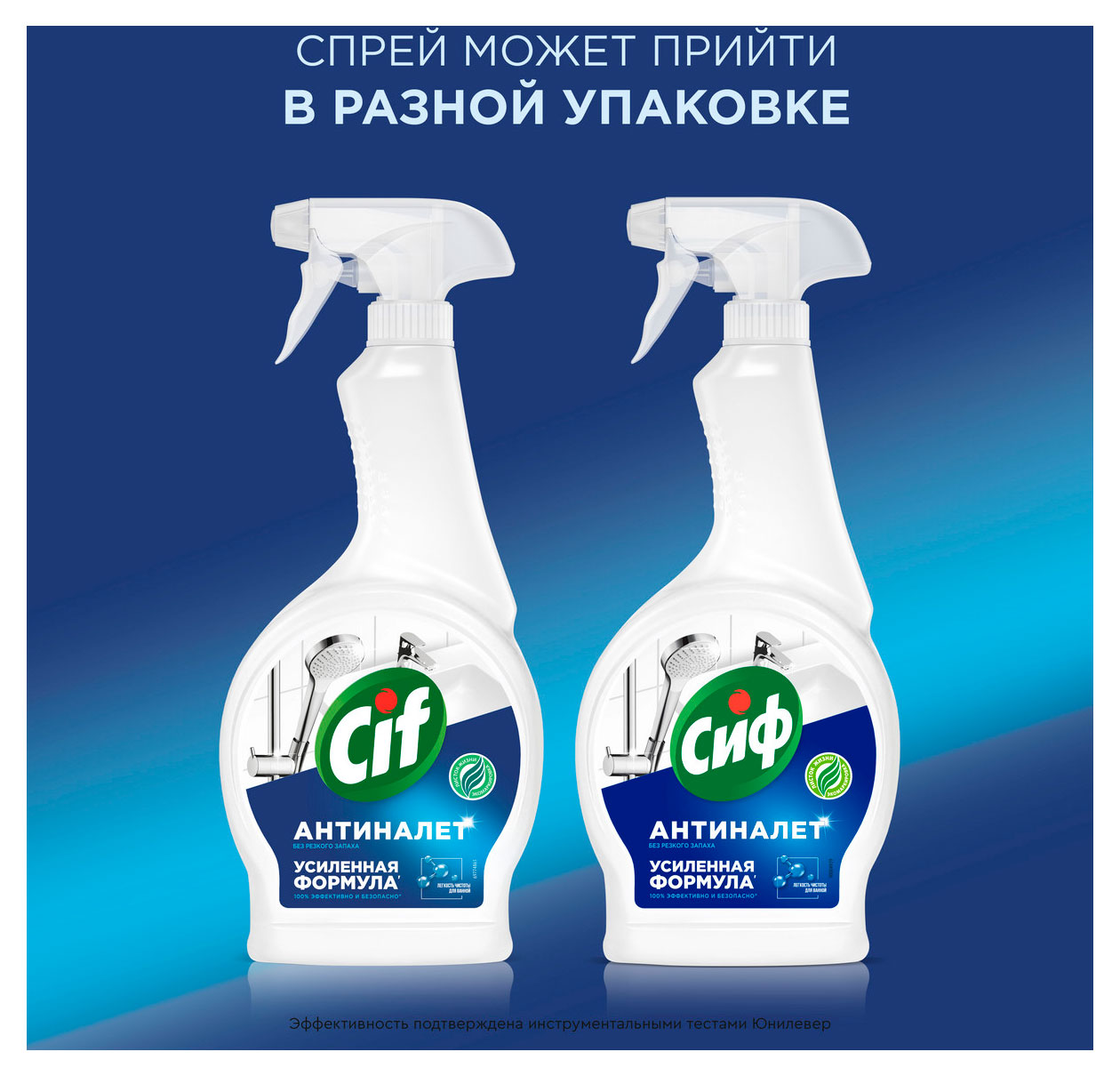 https://www.auchan.ru/files/original/33798831
