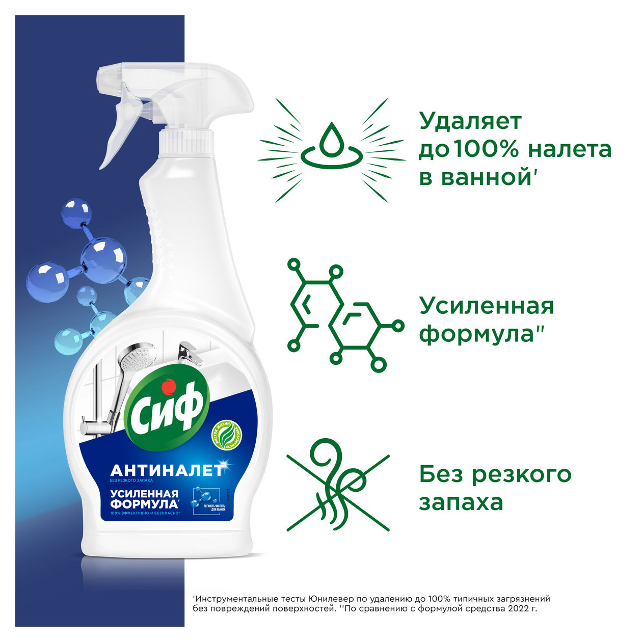 https://www.auchan.ru/files/original/33798834