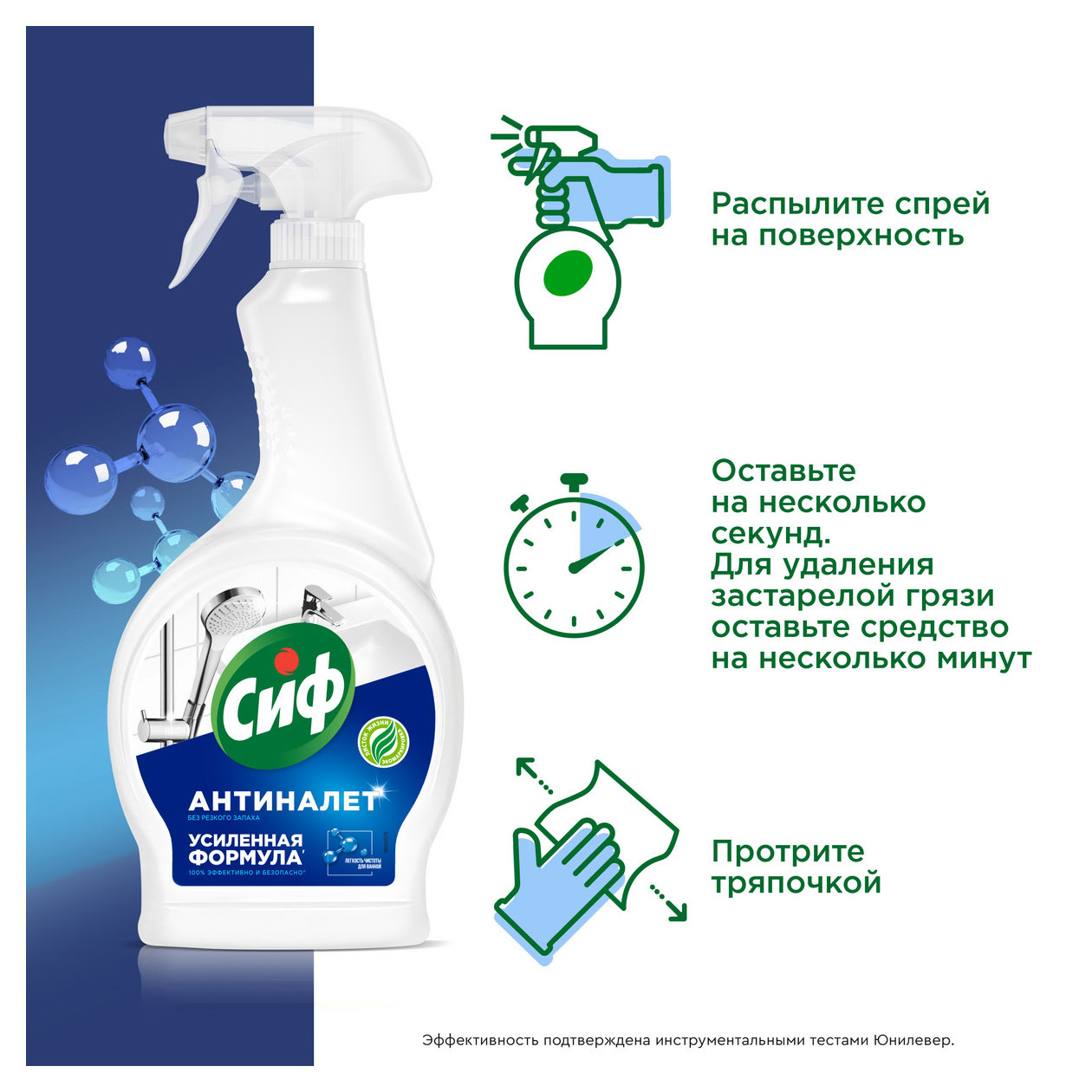 https://www.auchan.ru/files/original/33798846
