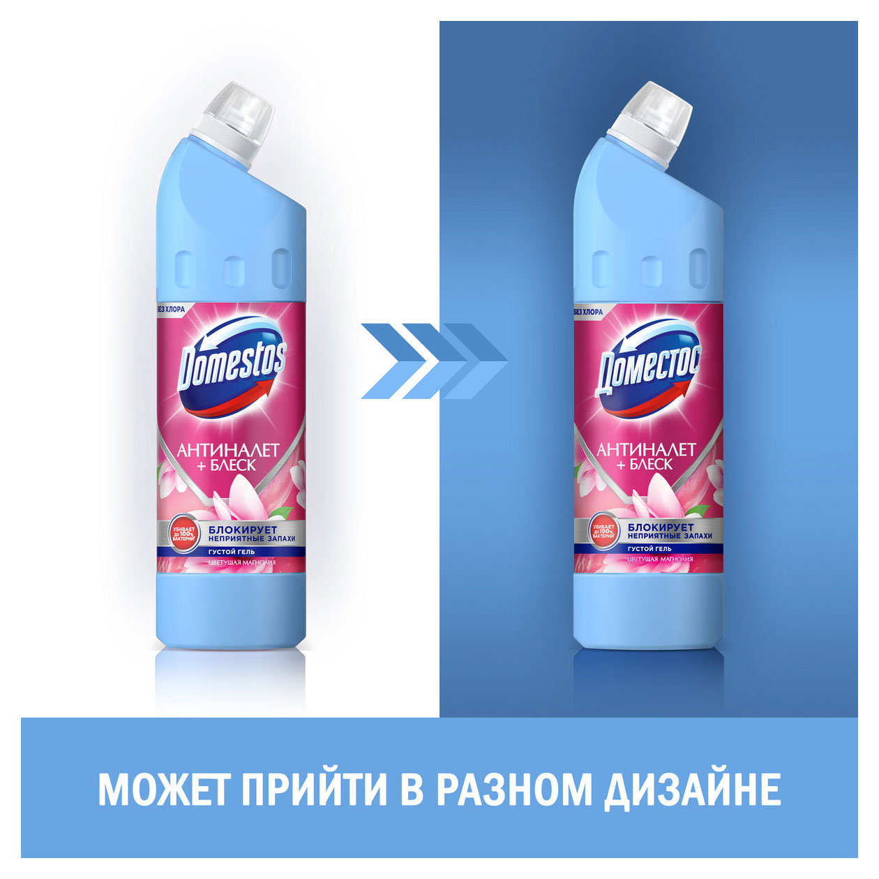 https://www.auchan.ru/files/original/33799086