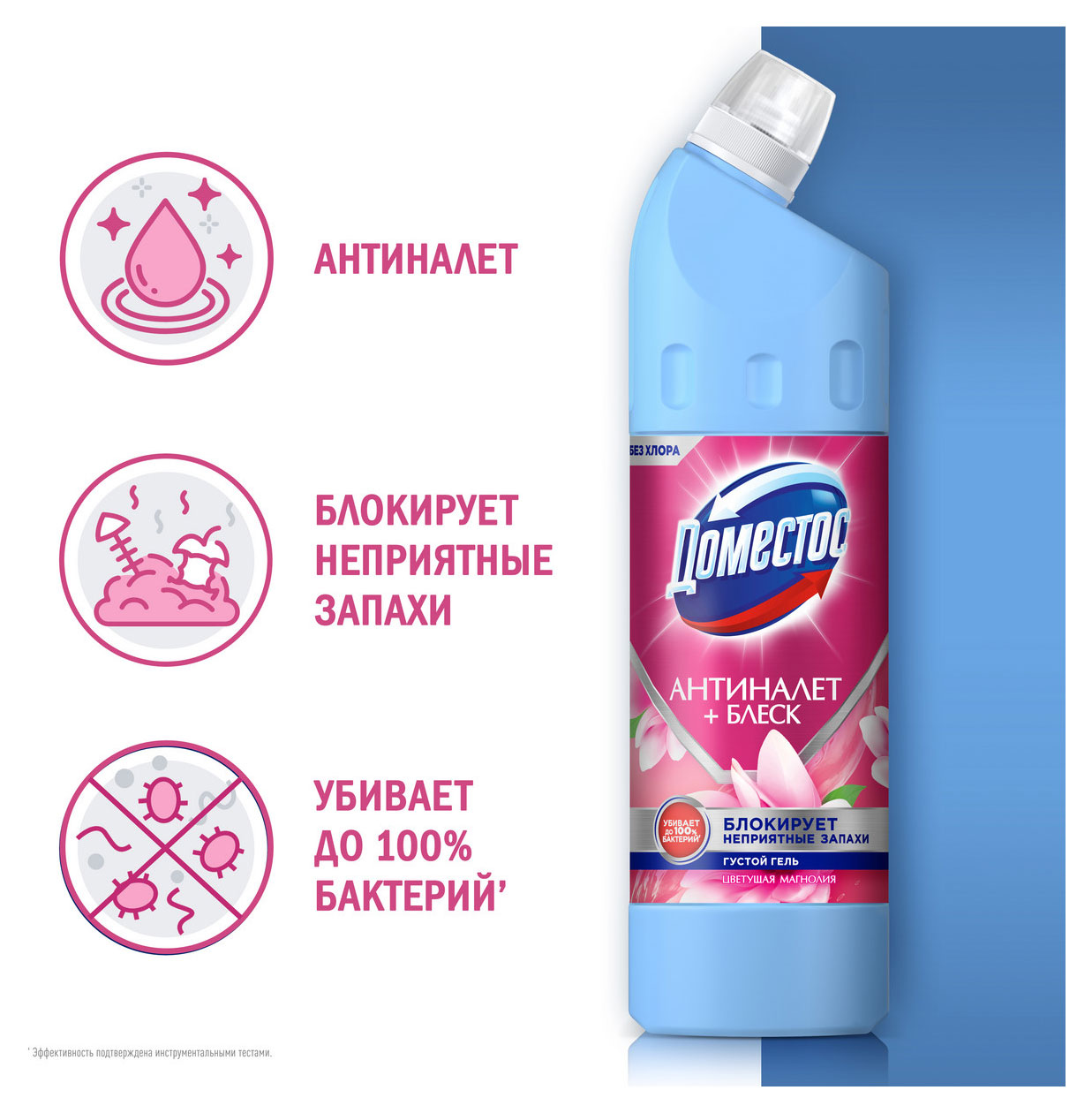 https://www.auchan.ru/files/original/33799092