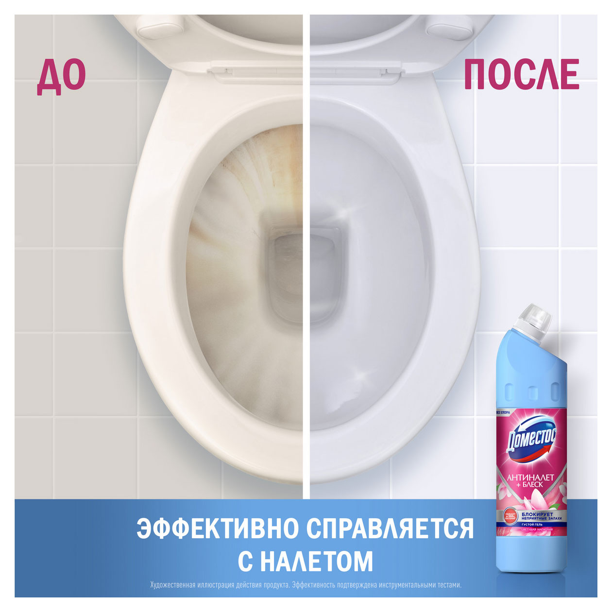 https://www.auchan.ru/files/original/33799104