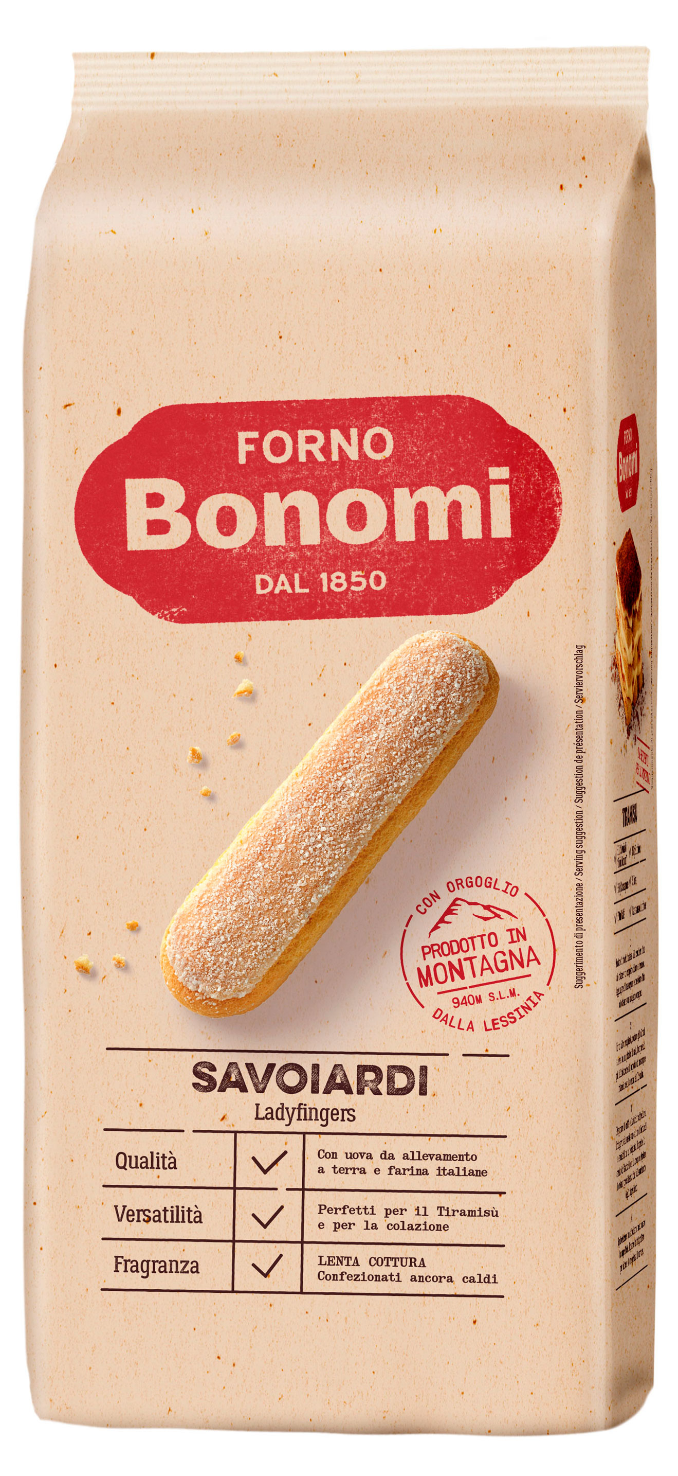 

Печенье сахарное Bonomi Савоярди, 400 г