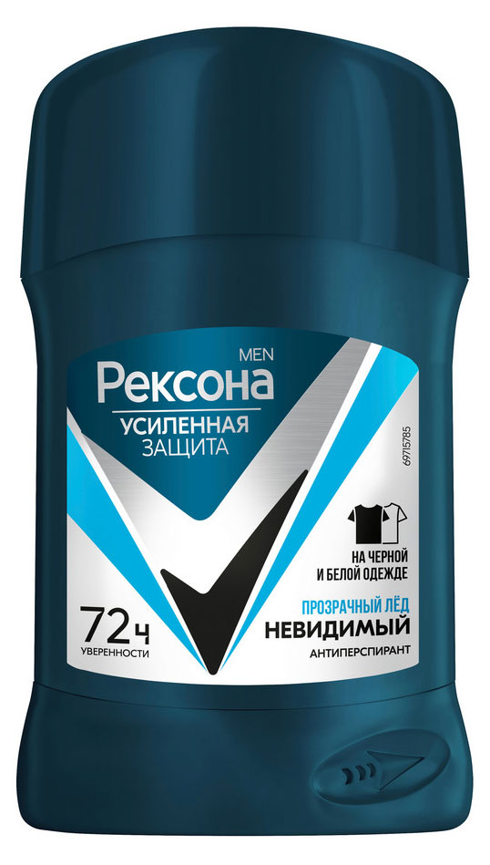 

Дезодорант-антиперспирант мужской Рексона Men Прозрачный лед твердый стик, 50 мл