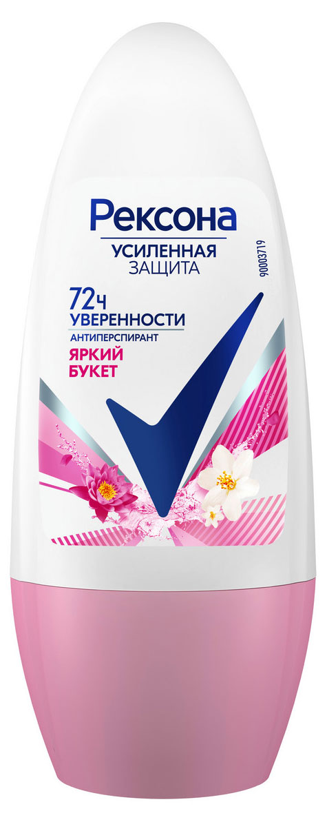 

Дезодорант-антиперспирант женский Рексона Яркий букет шариковый, 50 мл