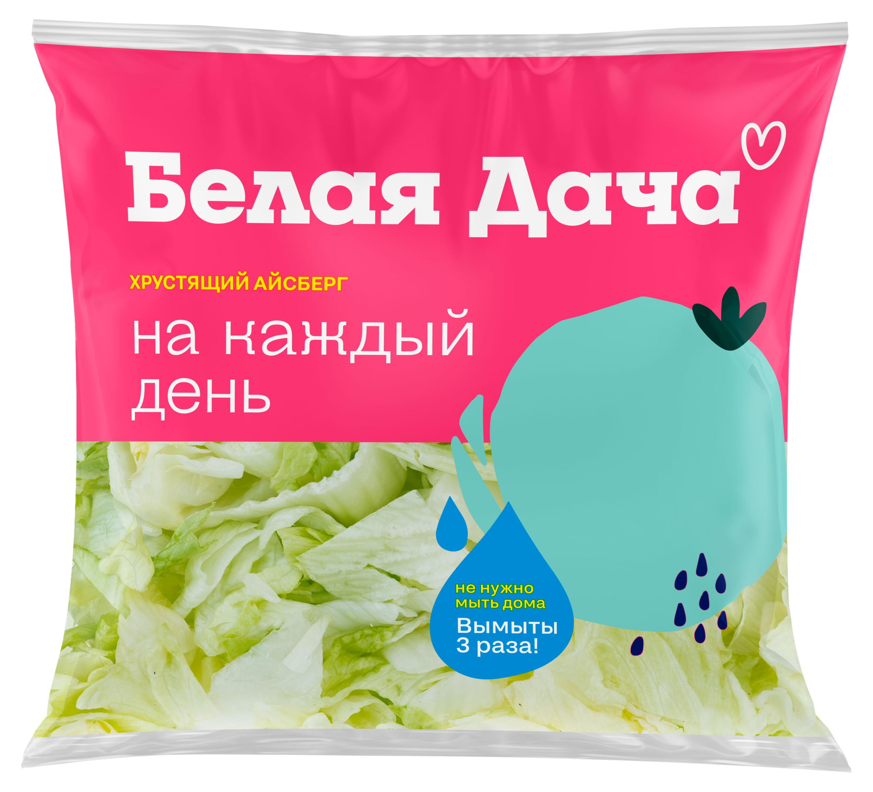 

Салат хрустящий Асйсберг, 150 г
