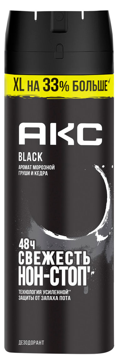 

Дезодорант мужской Акс Black Парфюмированный спрей защита от запаха пота 48 ч, 200 мл
