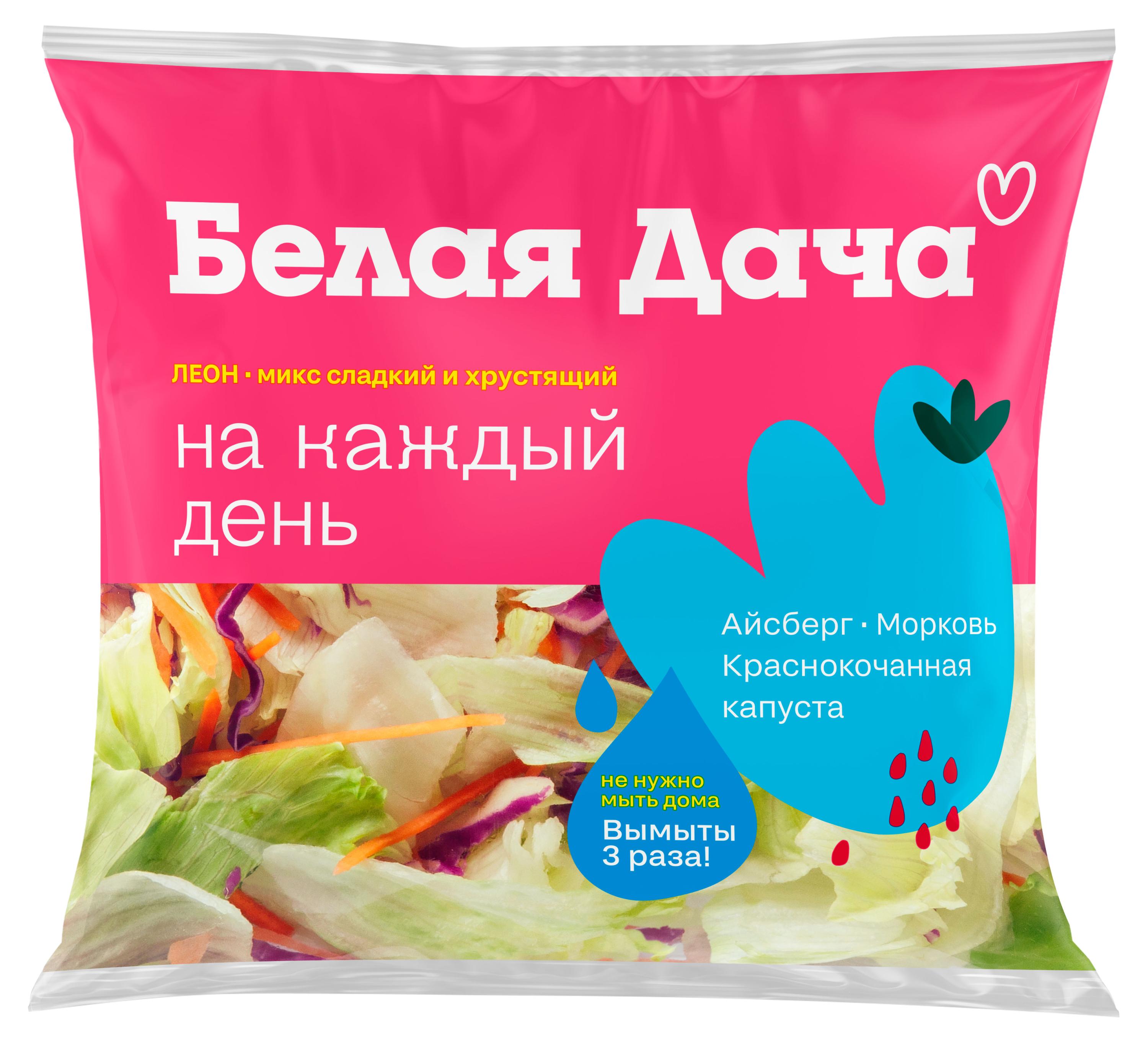 

Салатный микс Белая Дача Леон, 150 г