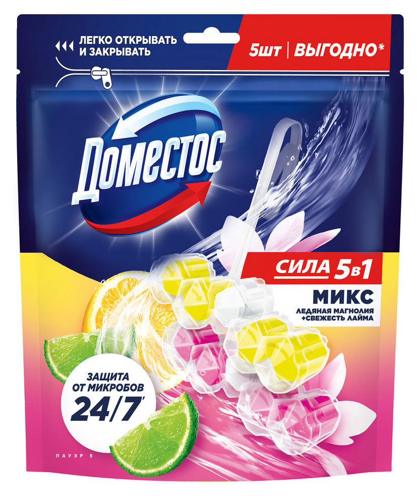 

Блок для унитаза Доместос Сила 5в1 Свежесть лайма и ледяная магнолия, 5 шт