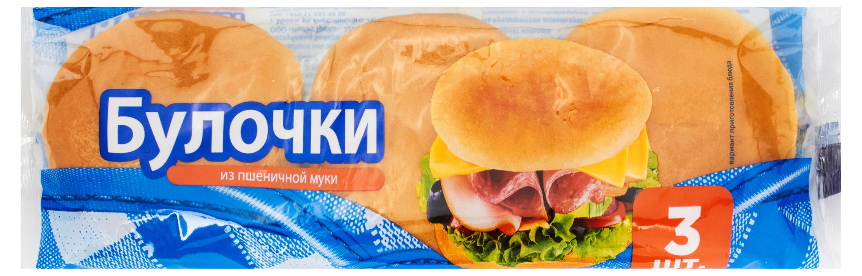 

Булочки для гамбургеров Bimbo пшеничные, 180 г