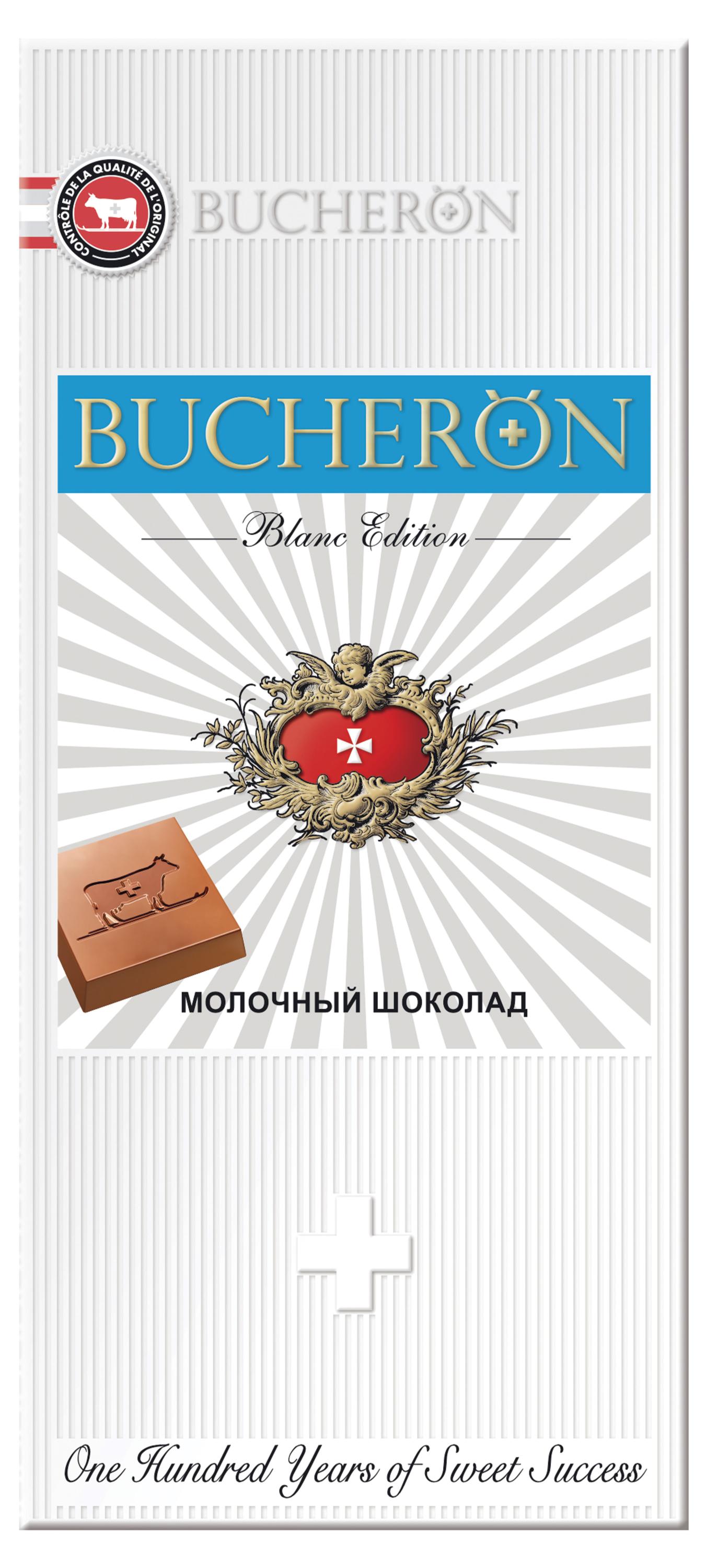 

Шоколад молочный BUCHERON Blanc Edition, 85 г