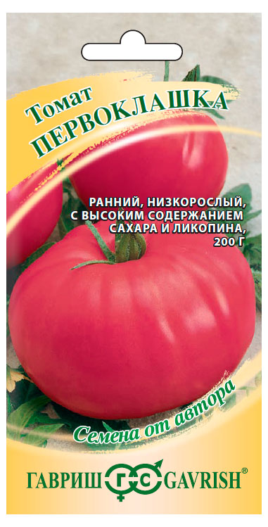 

Семена Гавриш Томат Первоклашка, 0,05 г