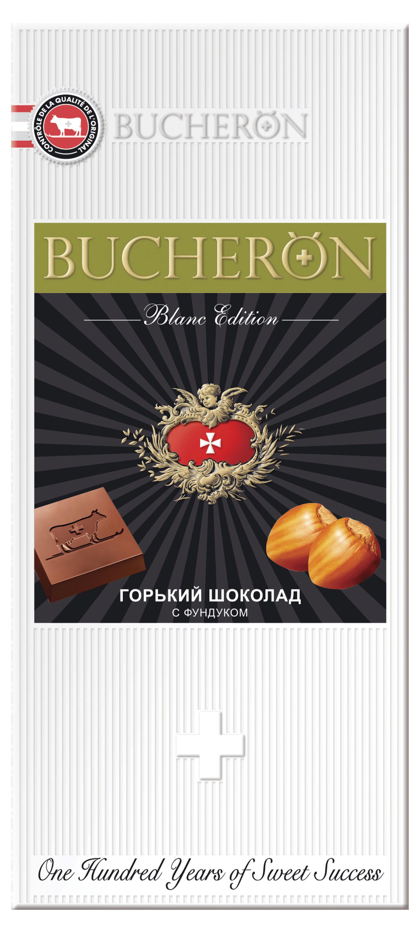 

Шоколад горький BUCHERON Blanc Edition с фундуком, 85 г