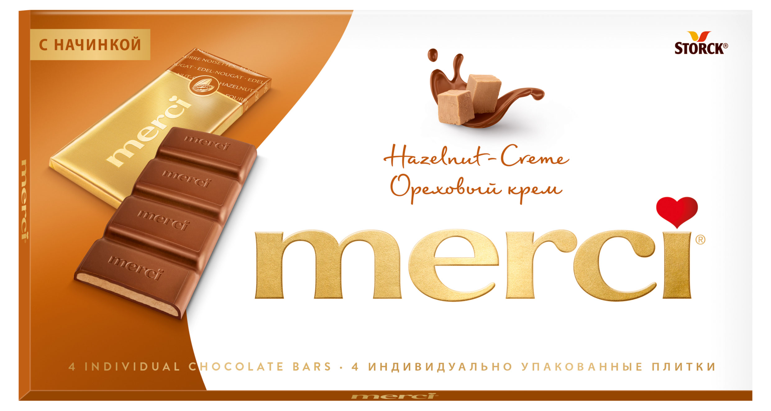 

Шоколад Merci молочный с ореховым кремом, 112 г