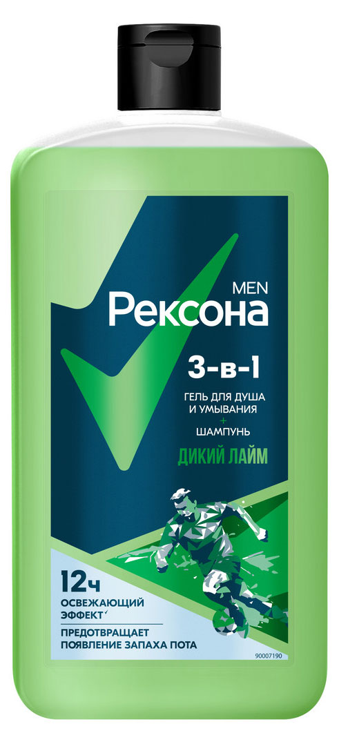 Изображение товара Гель для душа и шампунь Rexona Men 3 в 1 Дикий лайм 750 мл