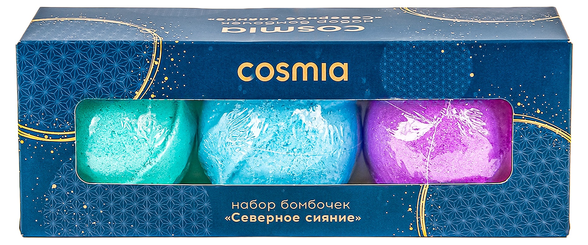 

Набор бомбочек Cosmia Северное сияние, 360 г