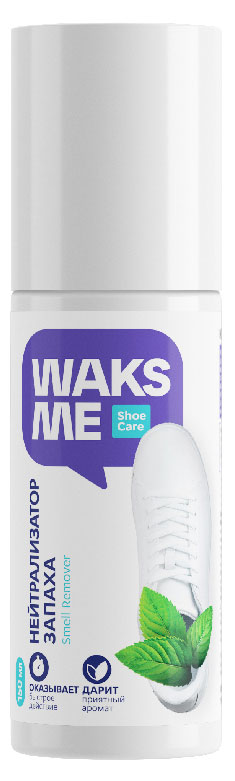 

Нейтрализатор запаха WaksMe Smell Remover, 150 мл