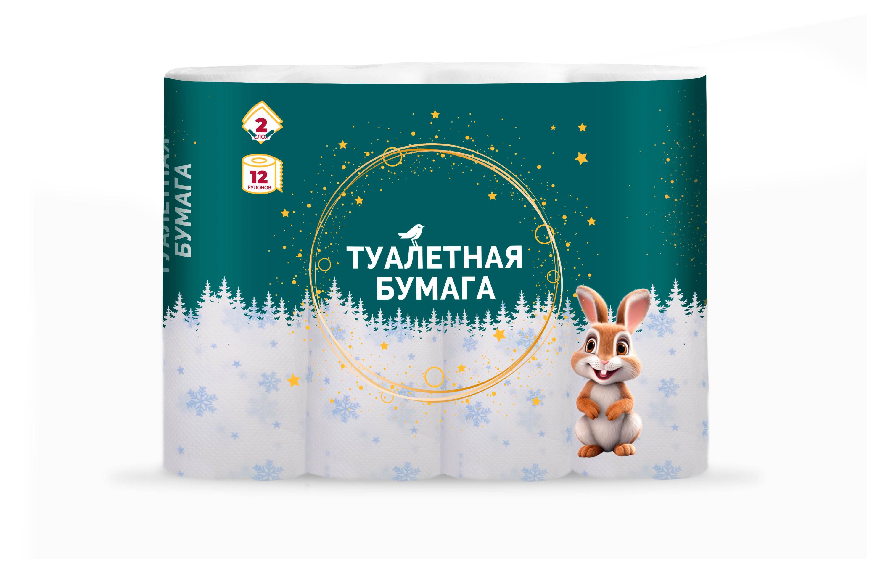

Туалетная бумага АШАН Красная птица с новогодним рисунком 2 слоя, 12 рулонов