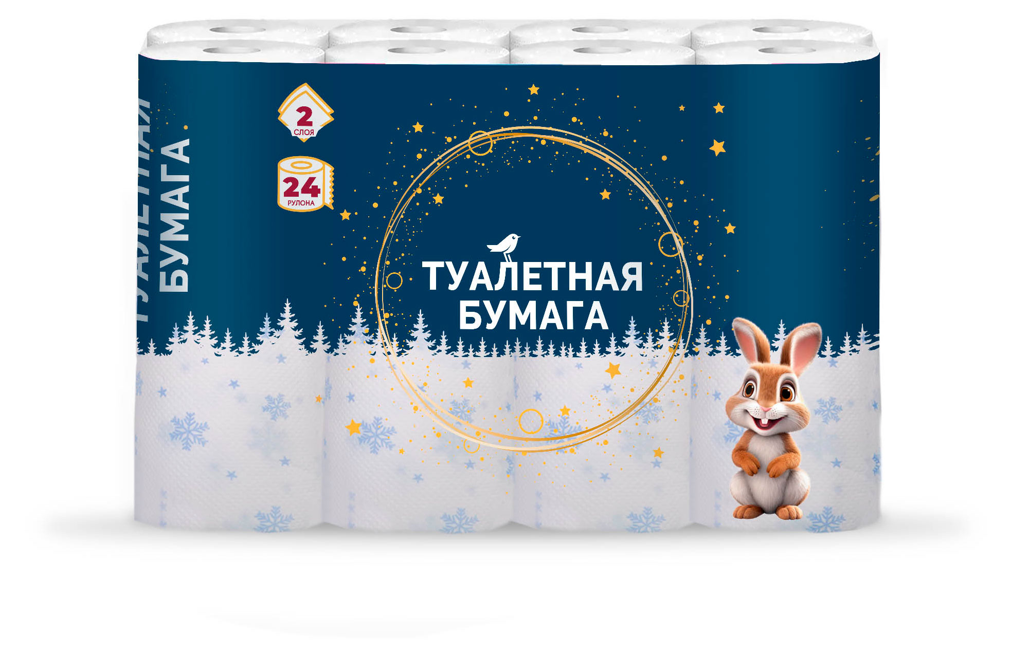 

Туалетная бумага АШАН Красная птица с новогодним рисунком 2 слоя, 24 рулона