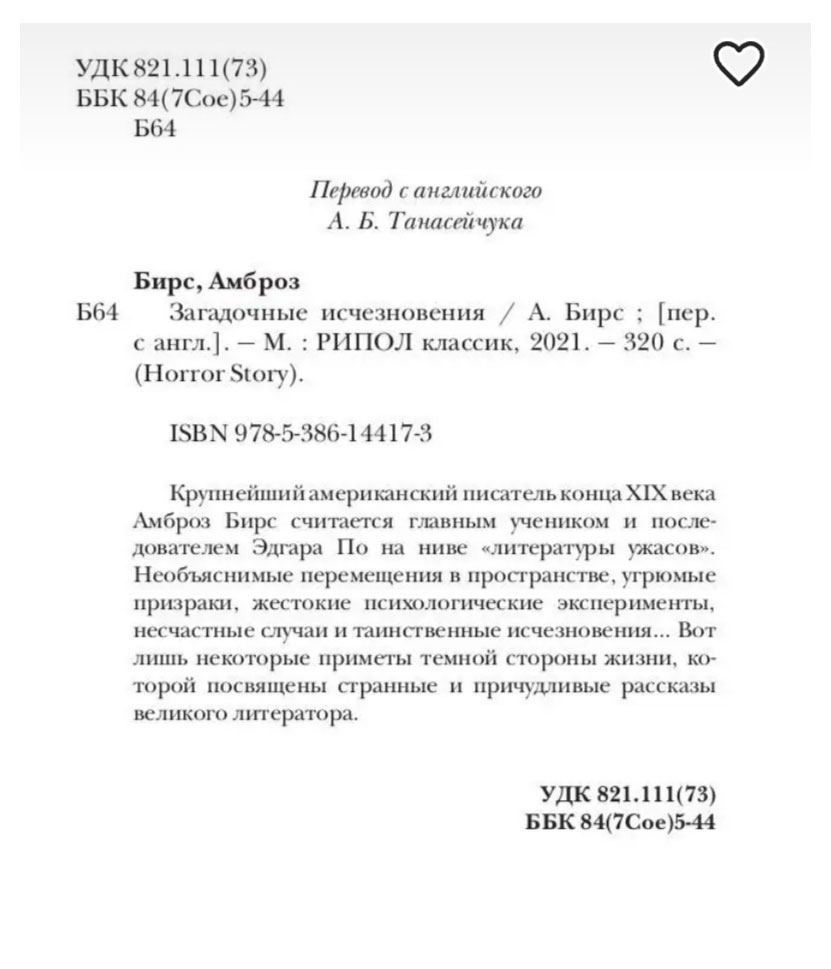 https://www.auchan.ru/files/original/33871551