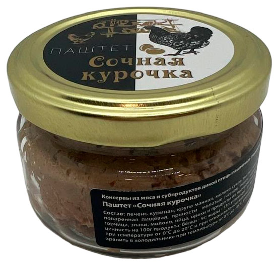 

Паштет Деликатес Дичь Сочная курочка, 90 г