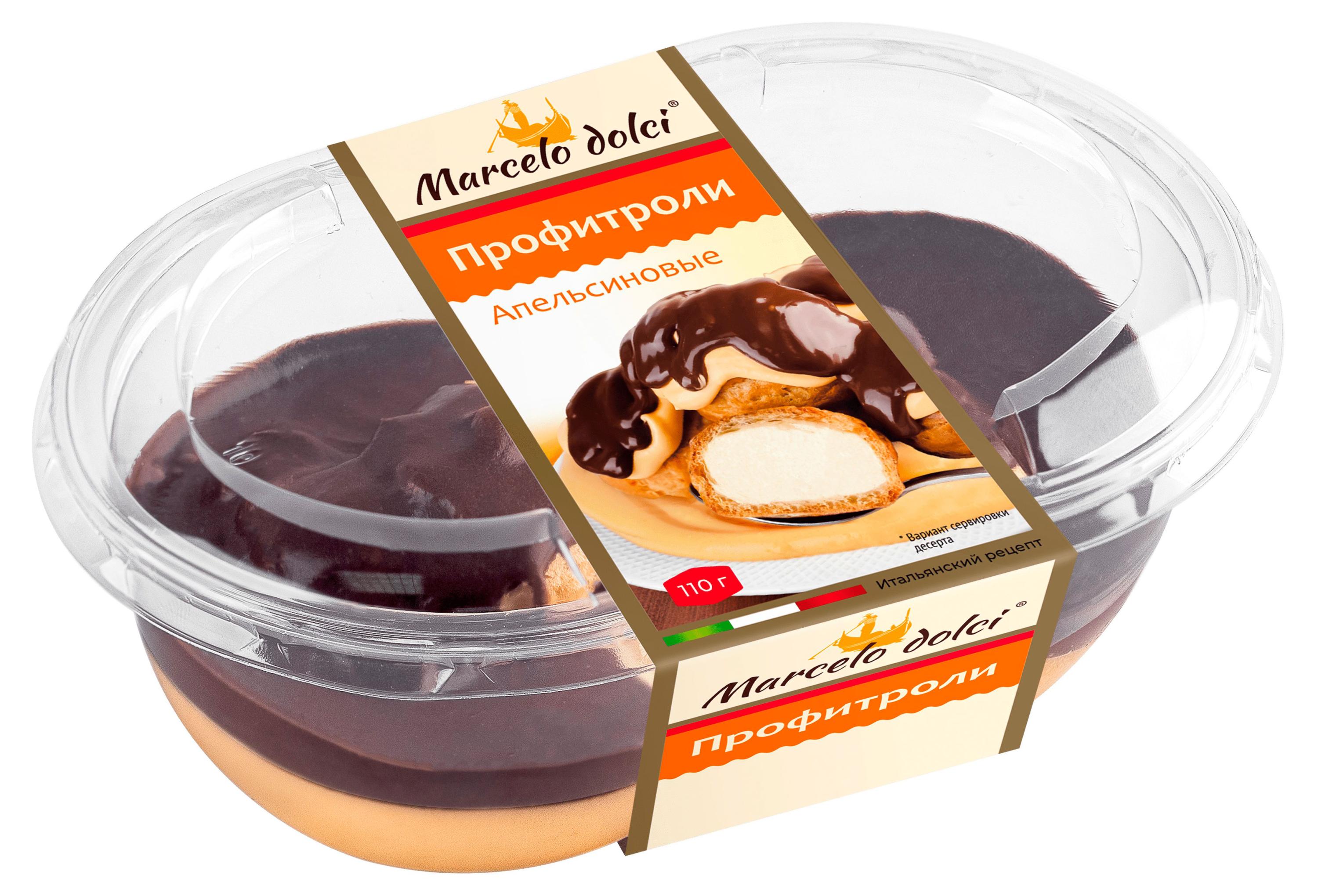 

Пирожные заварные Marcelo Dolci Профитроли со вкусом апельсина охлажденные, 110 г