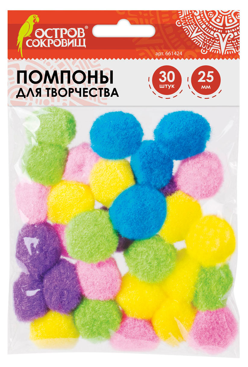 

Помпоны для творчества Остров Сокровищ 5 цветов 25мм, 30 шт