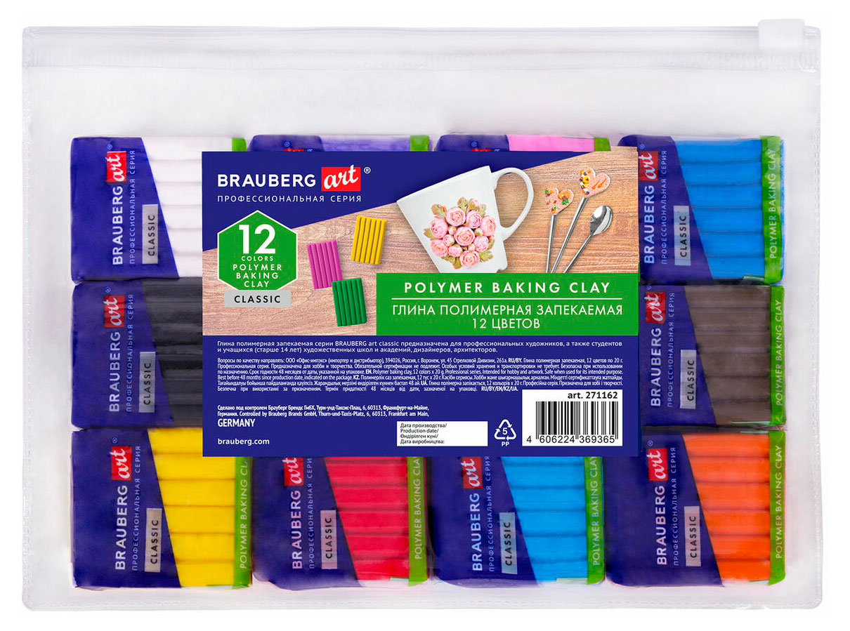 

Глина полимерная BRAUBERG запекаемая, 12 цветов