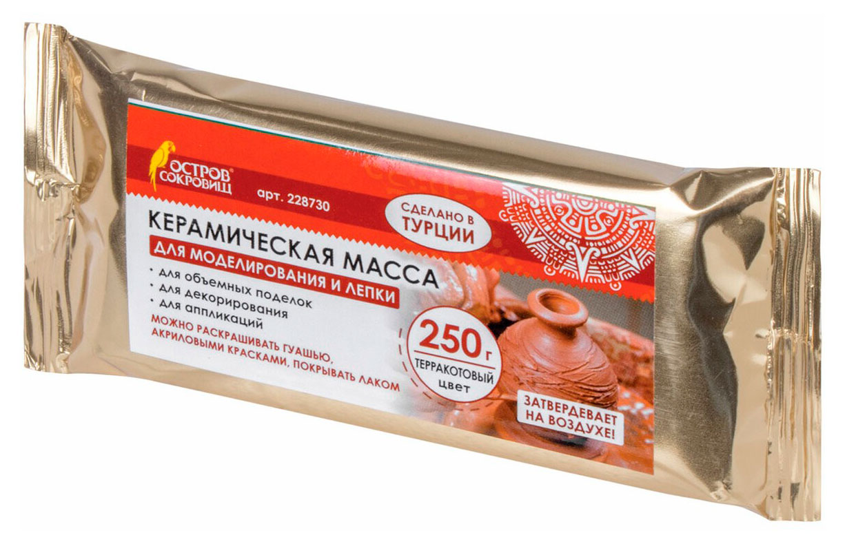 

Масса для лепки Остров Сокровищ керамическая терракотовая, 250 г