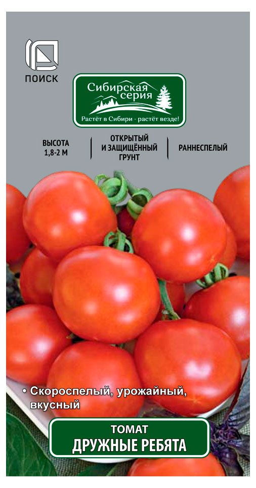 

Семена Поиск Томат Дружные ребята, 12 шт