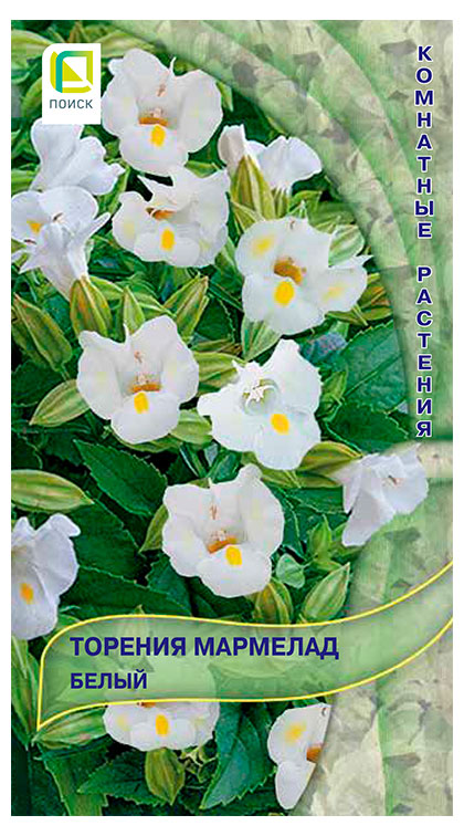 

Семена Поиск Торения Мармелад Белый, 5 шт
