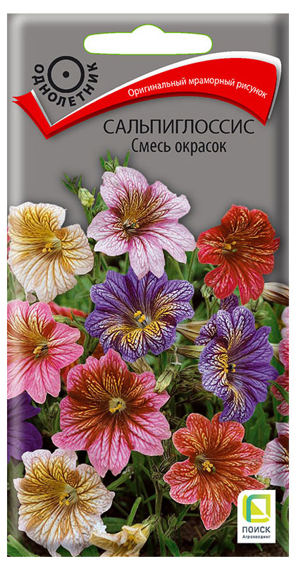 

Семена Поиск Сальпиглоссис Смесь окрасок, 0,1 г