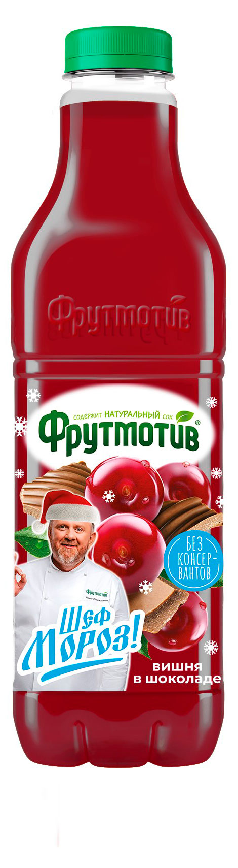 

Напиток сокосодержащий Фрутмотив Вишня в шоколаде, 1,5 л