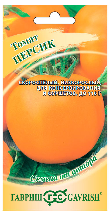 

Семена Гавриш Томат Персик, 0,05 г