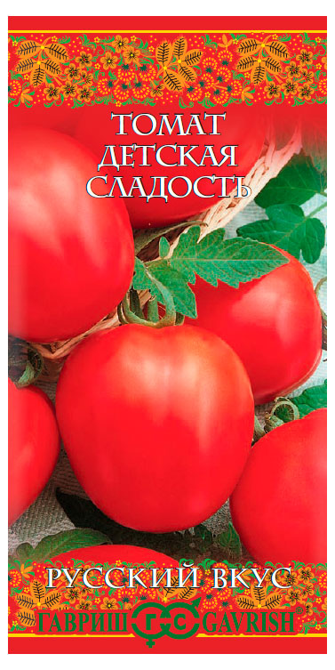

Семена Гавриш Томат Детская сладость, 0,05 г