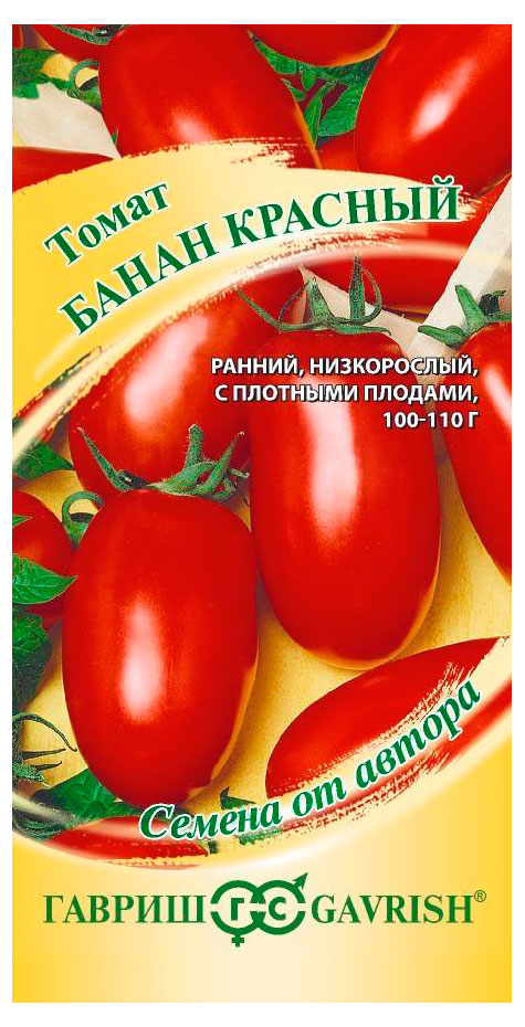 

Семена Гавриш Томат Банан красный, 0,05 г