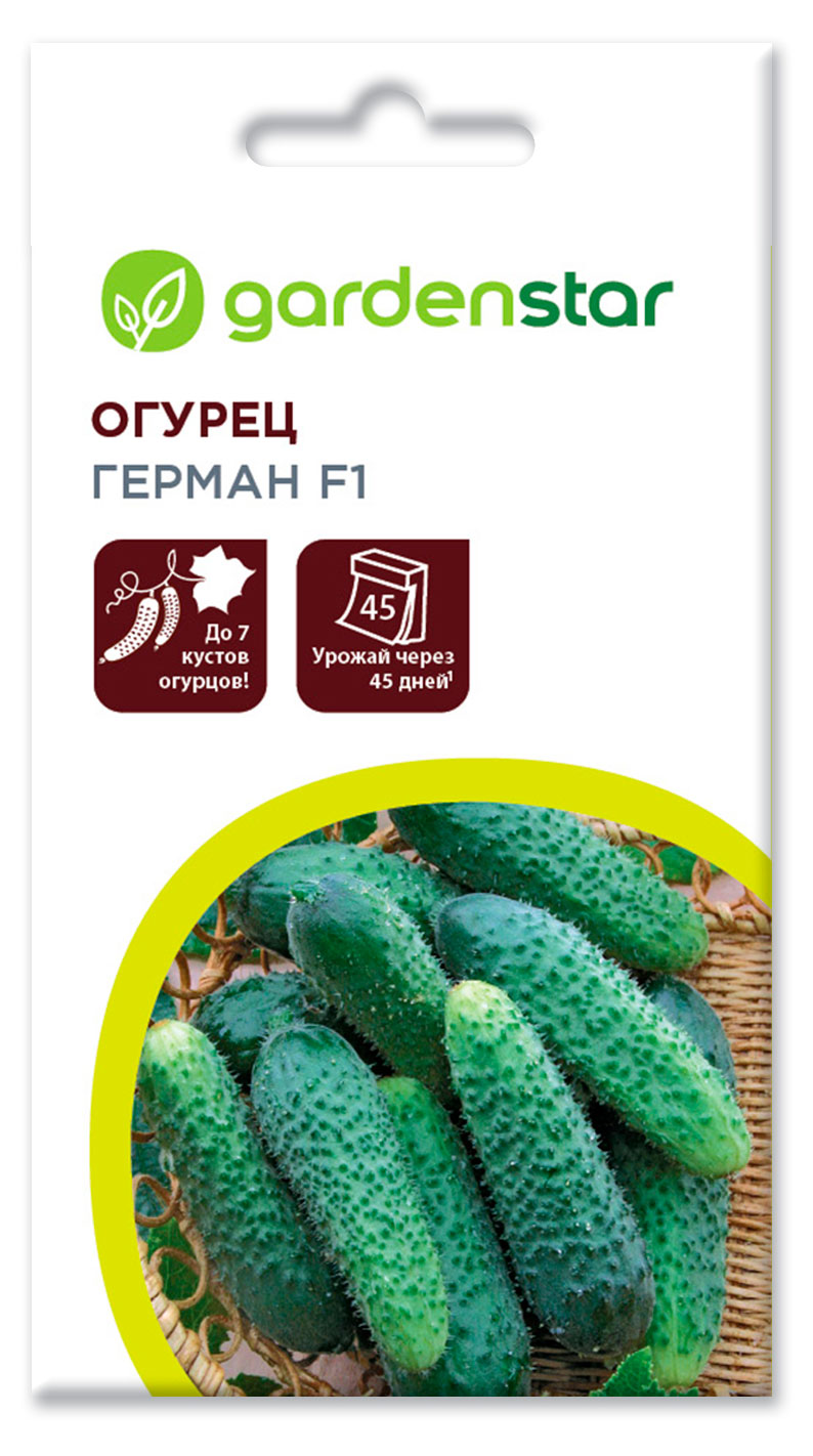 

Семена Garden Star Огурец Герман, 7 шт