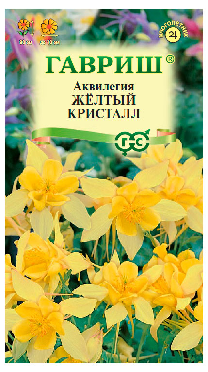 

Семена Гавриш Аквилегия Желтый кристалл, 0,05 г