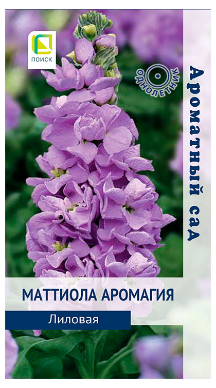 

Семена Поиск Маттиола Аромагия Лиловая, 0,05 г
