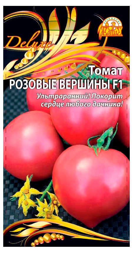 Ваше хозяйство | Семена «Ваше хозяйство» Томат Розовые вершины F1, 0,05 г