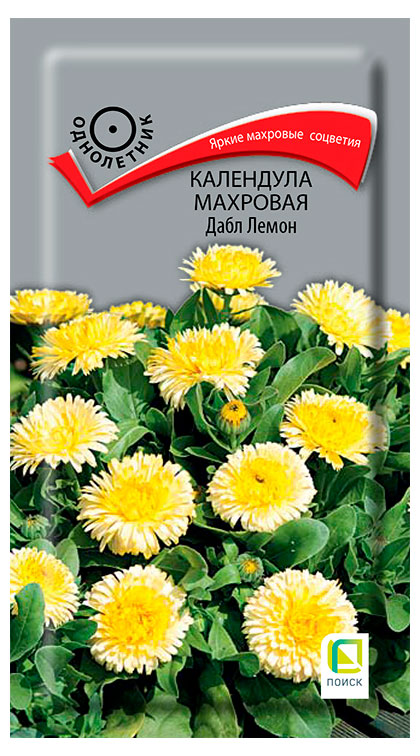 

Семена Поиск Календула махровая Дабл Лемон, 0,1 г