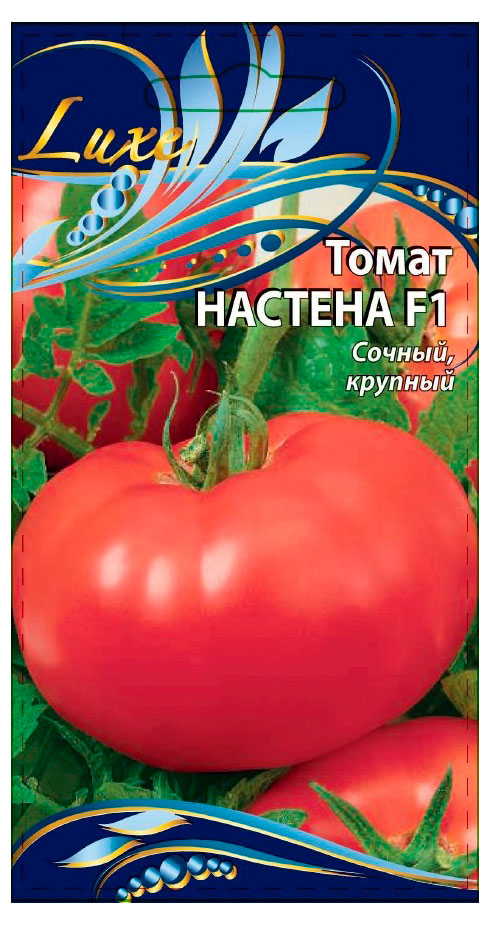 

Семена Ваше хозяйство Томат Настена F1, 0,03 г