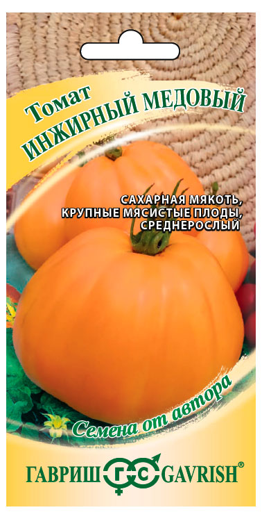 

Семена Гавриш Томат Инжирный медовый, 0,05 г