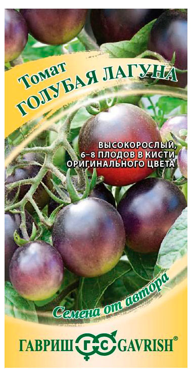 

Семена Гавриш Томат Голубая лагуна, 0,05 г