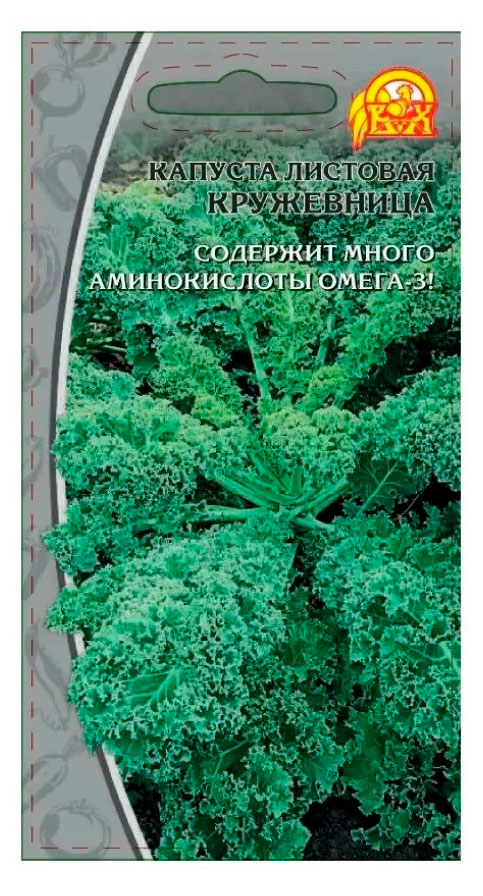 

Семена Ваше хозяйство Капуста Кружевница, 0,3 г