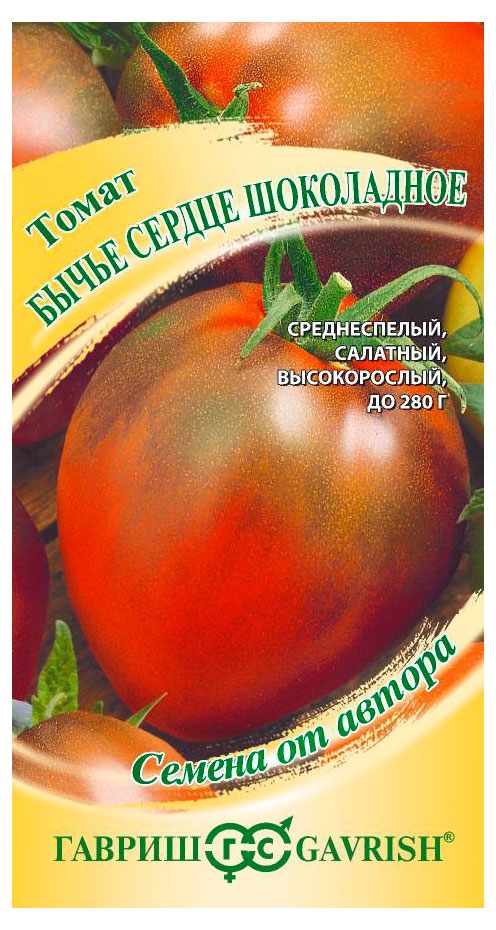 

Семена Гавриш Томат Бычье сердце шоколадное, 0,05 г